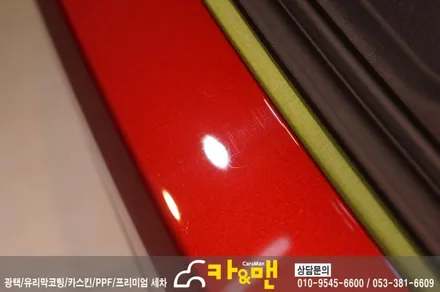 대구 재규어 xe ppf  생활보호 패키지 시공/카앤맨 / 대구 북구 검단동