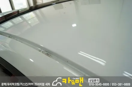 대구 아반떼 md 루프스킨 제거 및 재시공/ 카앤맨 / 대구 북구 검단동