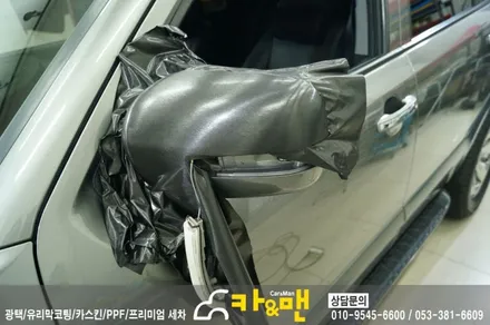 대구 모하비 사이드미러 랩핑(블랙 브러쉬) 및 실내 기어패널 랩핑 재시공/ 카앤맨 / 대구 북구 검단동