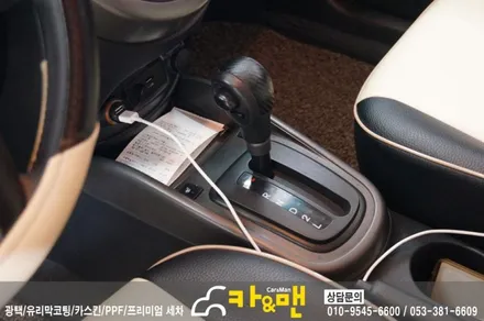 대구 쏘울 실내 랩핑/도어트림 가죽 랩핑 시공 /카앤맨 / 대구 북구 검단동