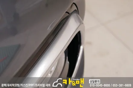 대구 싼타페 dm 부분랩핑(안개등 레드 포인트) 랩핑 시공/ 카앤맨 / 대구 북구 검단동