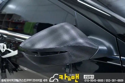 대구 yf 쏘나타 사이드미러 랩핑(카본/블랙) 시공/카앤맨 / 대구 북구 검단동