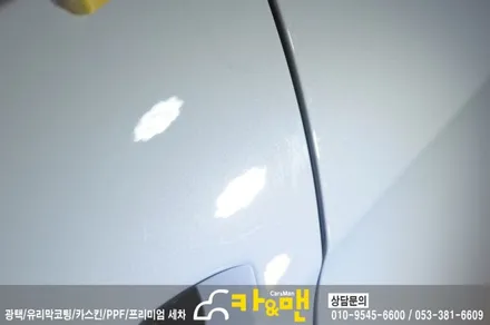 대구 포르쉐 파나메라4 신차 코팅 및 ppf 생활보호패키지 시공/카앤맨 / 대구 북구 검단동