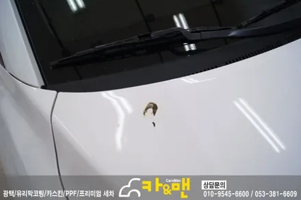 대구 아반떼 ad 루프스킨(하이그로시)시공/ 카앤맨 / 대구 북구 검단동