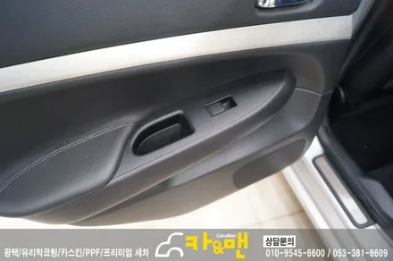 인피니티 g37 실내 까짐, 벗겨짐 실내랩핑으로 해결/윈도우스위치/핸들 블랙카본 시공/카앤맨 / 대구 북구 검단동