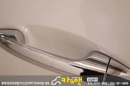 대구 혼다 어코드 루프스킨/ppf 도어컵/도어엣지 시공 / 카앤맨 / 대구 북구 검단동