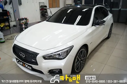 대구 인피니티 q50 루프스킨(하이그로시) 시공/카앤맨 / 대구 북구 검단동