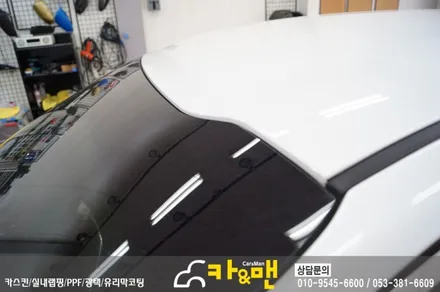 대구 k5 루프스킨(에이버리 슈프림) 시공/카앤맨 / 대구 북구 검단동