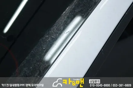 대구 아반떼 ad 루프스킨(에이버리 슈프림) 시공/카앤맨 / 대구 북구 검단동
