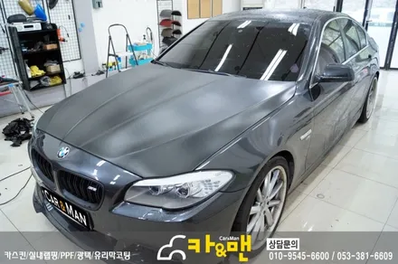 대구 bmw 5시리즈 본넷 부분랩핑(블랙 카본) 시공/카앤맨 / 대구 북구 검단동