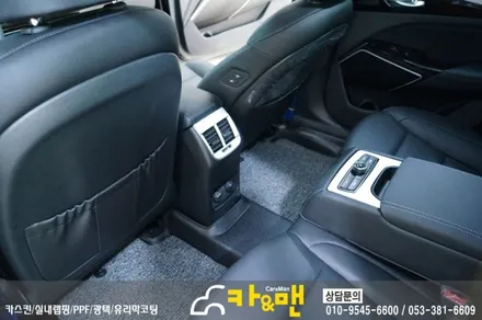대구 실내랩핑 올뉴k7 카앤맨 / 대구 북구 검단동