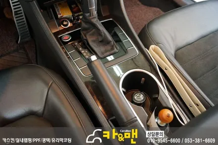 대구 파사트 실내 부분 랩핑(블랙 카본)시공/카앤맨 / 대구 북구 검단동