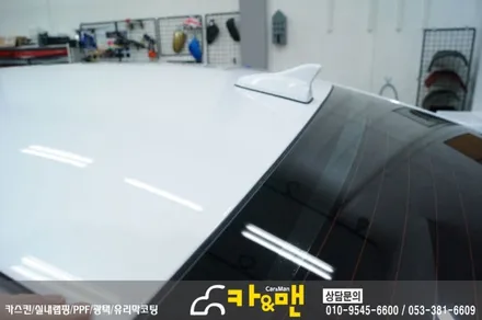 대구 lf 쏘나타 루프스킨(에이버리 슈프림) 시공/카앤맨 / 대구 북구 검단동