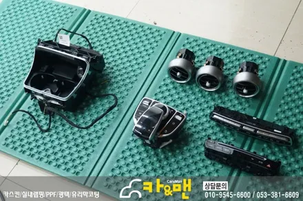 대구 자동차 실내랩핑 벤츠 glc(블랙 브러쉬) 시공 / 대구 북구 검단동