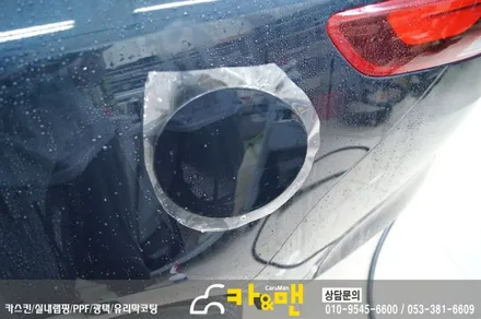 대구 더 뉴 k5 ppf 생활보호패키지(헤드라이트/주유구) 시공/카앤맨 / 대구 북구 검단동