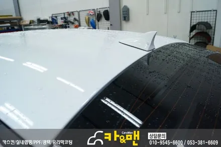 대구 루프스킨 k5 하이브리드 시공/ 카앤맨 / 대구 북구 검단동
