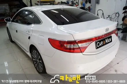 대구 그랜저 hg 루프스킨(하이그로시) 시공/카앤맨 / 대구 북구 검단동