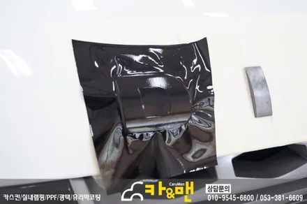 대구 랜드로버 디스커버리4 도어캐치/레터링 부분 랩핑(블랙 유광) 시공/카앤맨 / 대구 북구 검단동