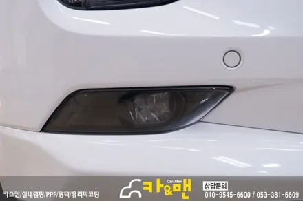 대구 싼타페 tm 인스퍼레이션 신차 ppf 생활보호패키지 시공/카앤맨 / 대구 북구 검단동