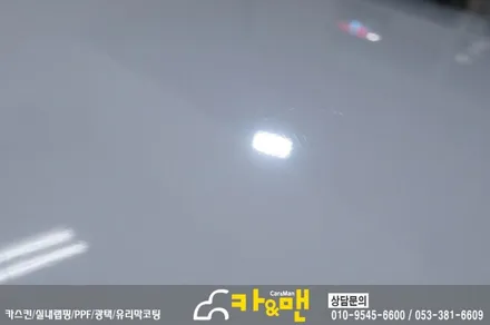 대구 루프스킨 아반떼 ad 시공 / 카앤맨 / 대구 북구 검단동