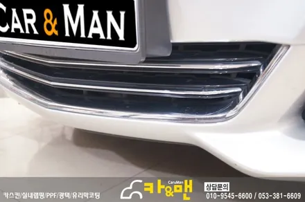 대구 그릴랩핑 임팔라 사틴 블랙 카앤맨 / 대구 북구 검단동