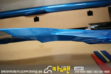 대구 바이크 랩핑(스즈키 r600) 시공/ 카앤맨 / 대구 북구 검단동