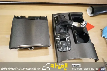대구 올뉴k7 실내 부분 랩핑(블랙 브러쉬) 시공/카앤맨 / 대구 북구 검단동