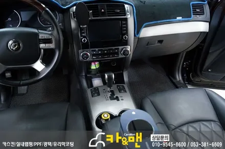 대구 모하비 실내 부분 랩핑 (티타늄 브러쉬) 시공/카앤맨 / 대구 북구 검단동