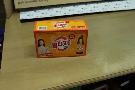 대구 아반떼 md 콧수염 / 루프스킨 시공 / 페인트 제거는 덤 / 카앤맨 / 대구 북구 검단동