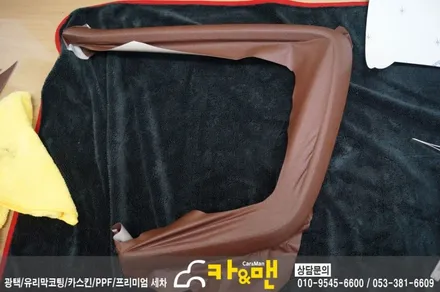 대구 k5 실내랩핑(가죽시트/블랙/티타늄 브러쉬) 시공/ 카앤맨 / 대구 북구 검단동