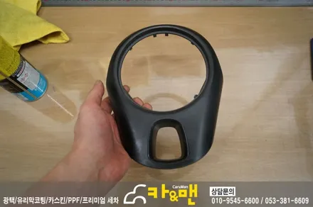 대구 쏘울 실내 랩핑/도어트림 가죽 랩핑 시공 /카앤맨 / 대구 북구 검단동