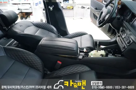 대구 올뉴k7 실내 부분 랩핑(블랙 브러쉬) 시공/카앤맨 / 대구 북구 검단동