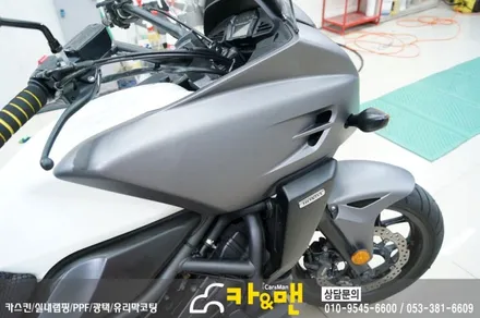 대구 바이크 랩핑(혼다 ctx 700/차콜 무광 메탈릭)시공/ 카앤맨 / 대구 북구 검단동