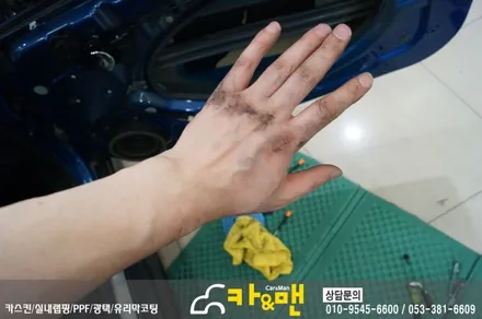 대구 미니쿠퍼 s 전체(?) 랩핑(미드나잇 샌드 매트 메탈릭) 시공/카앤맨 / 대구 북구 검단동