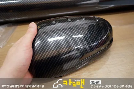 대구 실내랩핑 벤츠 c클래스 센터페시아(블랙 카본)/ 카앤맨 / 대구 북구 검단동