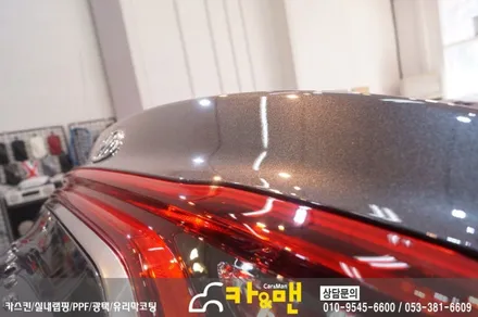 대구 그랜져ig 하이브리드 신차코팅 및 ppf 생활보호패키지 시공/ 카앤맨 / 대구 북구 검단동