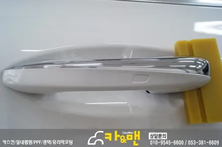 대구 실내랩핑 벤츠 e클래스/블랙 브러쉬 및 ppf 생활보호패키지 / 카앤맨 / 대구 북구 검단동