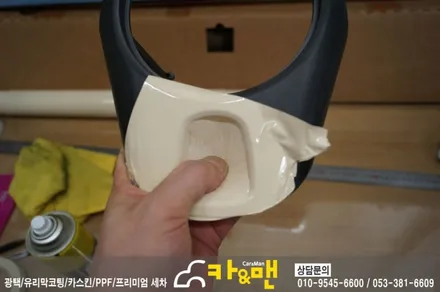 대구 쏘울 실내 랩핑/도어트림 가죽 랩핑 시공 /카앤맨 / 대구 북구 검단동