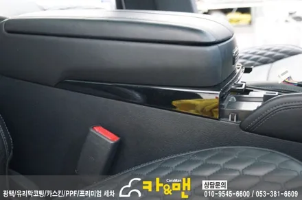 대구 올뉴k7 실내 부분 랩핑(블랙 브러쉬) 시공/카앤맨 / 대구 북구 검단동