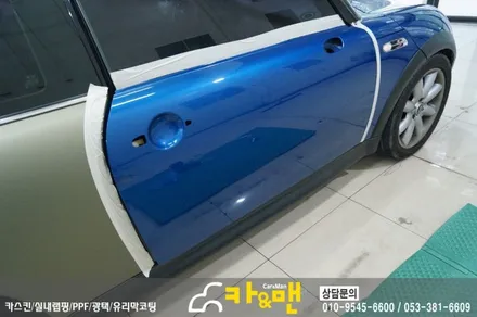 대구 미니쿠퍼 s 전체(?) 랩핑(미드나잇 샌드 매트 메탈릭) 시공/카앤맨 / 대구 북구 검단동