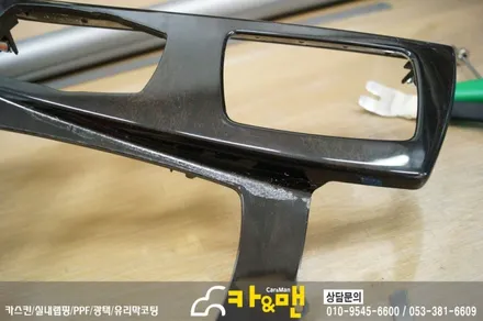 대구 실내랩핑/대구 bmw 5시리즈 F10/520d (티타늄 브러쉬)카앤맨 / 대구 북구 검단동