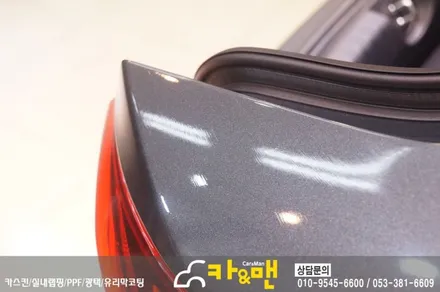 대구 그랜져ig 하이브리드 신차코팅 및 ppf 생활보호패키지 시공/ 카앤맨 / 대구 북구 검단동