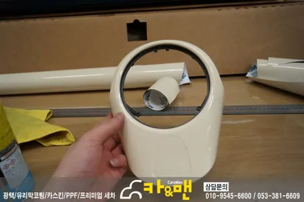 대구 쏘울 실내 랩핑/도어트림 가죽 랩핑 시공 /카앤맨 / 대구 북구 검단동