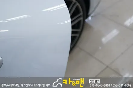 대구 포르쉐 파나메라4 신차 코팅 및 ppf 생활보호패키지 시공/카앤맨 / 대구 북구 검단동