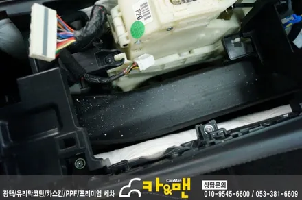 대구 올뉴k7 실내 부분 랩핑(블랙 브러쉬) 시공/카앤맨 / 대구 북구 검단동