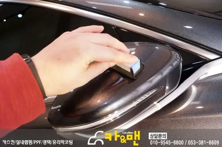 대구 그랜져ig 하이브리드 신차코팅 및 ppf 생활보호패키지 시공/ 카앤맨 / 대구 북구 검단동