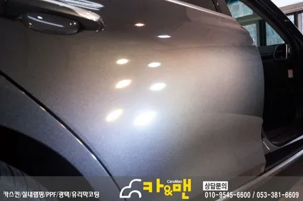 대구 그랜져ig 하이브리드 신차코팅 및 ppf 생활보호패키지 시공/ 카앤맨 / 대구 북구 검단동