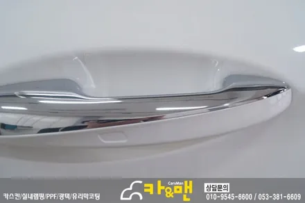 대구 실내랩핑 벤츠 e클래스/블랙 브러쉬 및 ppf 생활보호패키지 / 카앤맨 / 대구 북구 검단동