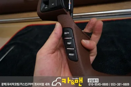 대구 k5 실내랩핑(가죽시트/블랙/티타늄 브러쉬) 시공/ 카앤맨 / 대구 북구 검단동