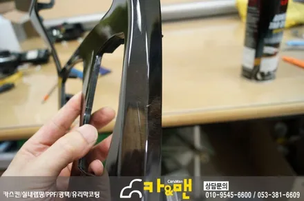 대구 실내랩핑/대구 bmw 5시리즈 F10/520d (티타늄 브러쉬)카앤맨 / 대구 북구 검단동